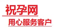 库车捐卵试管助孕机构-代媽网
